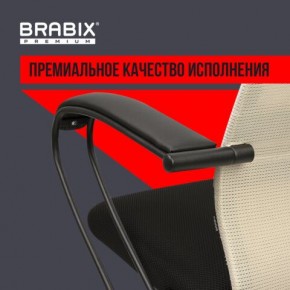 Кресло BRABIX PREMIUM "Ultimate EX-800" пластик, плотная двойная сетка Х2, черное/бежевое, 532916 в Нижнем Тагиле - nizhniy-tagil.mebel24.online | фото 3