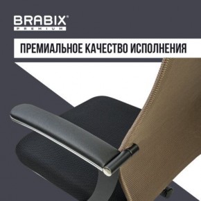 Кресло BRABIX PREMIUM "Ultimate EX-801" хром, плотная двойная сетка Х2, черное/коричневое, 532920 в Нижнем Тагиле - nizhniy-tagil.mebel24.online | фото 5