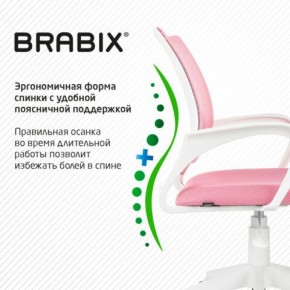 Кресло BRABIX "Fly MG-396W", с подлокотниками, пластик белый, сетка, розовое, 533008 в Нижнем Тагиле - nizhniy-tagil.mebel24.online | фото 6