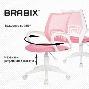 Кресло BRABIX "Fly MG-396W", с подлокотниками, пластик белый, сетка, розовое, 533008 в Нижнем Тагиле - nizhniy-tagil.mebel24.online | фото 8