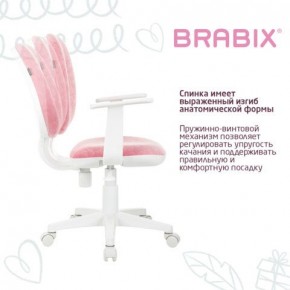 Кресло детское BRABIX "Fancy MG-201W", с подлокотниками, пластик белый, ткань вельветовая, розовое, 533009 в Нижнем Тагиле - nizhniy-tagil.mebel24.online | фото 4