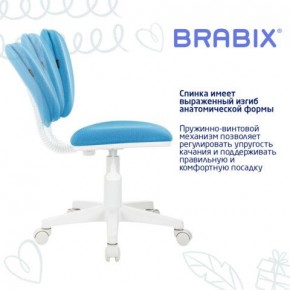 Кресло детское BRABIX "Joy MG-204W", без подлокотников, пластик белый, ткань TW, голубое, 533012 в Нижнем Тагиле - nizhniy-tagil.mebel24.online | фото 5