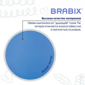 Кресло детское BRABIX "Joy MG-204W", без подлокотников, пластик белый, ткань TW, голубое, 533012 в Нижнем Тагиле - nizhniy-tagil.mebel24.online | фото 7