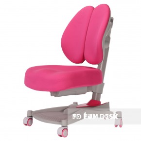 Детское кресло Contento Pink в Нижнем Тагиле - nizhniy-tagil.mebel24.online | фото