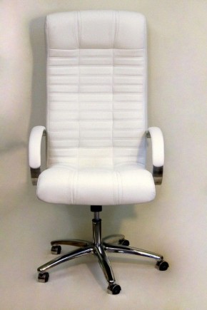 Кресло для руководителя Атлант КВ-02-131111-0402 в Нижнем Тагиле - nizhniy-tagil.mebel24.online | фото 2