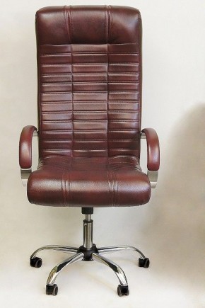Кресло для руководителя Атлант КВ-02-131112-0464 в Нижнем Тагиле - nizhniy-tagil.mebel24.online | фото 2