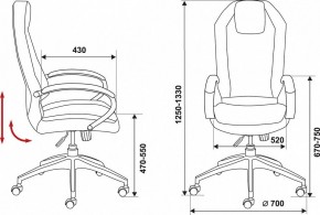 Кресло для руководителя Бюрократ Aura/Brown в Нижнем Тагиле - nizhniy-tagil.mebel24.online | фото 3