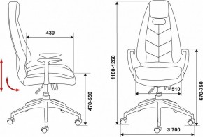 Кресло для руководителя Бюрократ Zen/Brown в Нижнем Тагиле - nizhniy-tagil.mebel24.online | фото 6