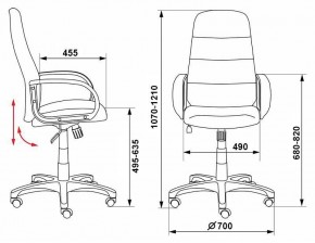 Кресло для руководителя CH-808AXSN/LBL+TW-11 в Нижнем Тагиле - nizhniy-tagil.mebel24.online | фото