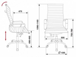 Кресло для руководителя CH-883/BLACK в Нижнем Тагиле - nizhniy-tagil.mebel24.online | фото