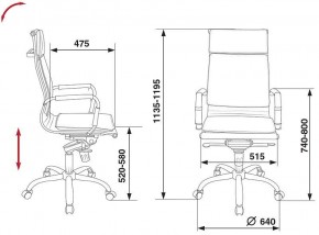 Кресло для руководителя CH-993MB/IVORY в Нижнем Тагиле - nizhniy-tagil.mebel24.online | фото 5