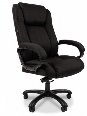 Кресло для руководителя Chairman 410 в Нижнем Тагиле - nizhniy-tagil.mebel24.online | фото