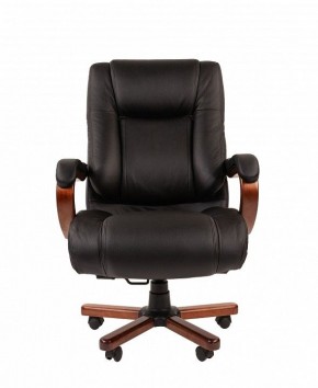 Кресло для руководителя Chairman 503 в Нижнем Тагиле - nizhniy-tagil.mebel24.online | фото 2