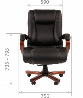 Кресло для руководителя Chairman 503 в Нижнем Тагиле - nizhniy-tagil.mebel24.online | фото 4
