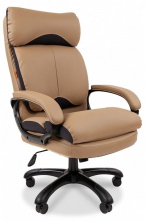 Кресло для руководителя Chairman 505 в Нижнем Тагиле - nizhniy-tagil.mebel24.online | фото
