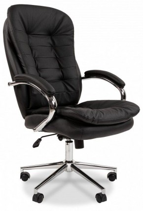 Кресло для руководителя Chairman 795 в Нижнем Тагиле - nizhniy-tagil.mebel24.online | фото