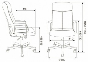 Кресло для руководителя Dominus в Нижнем Тагиле - nizhniy-tagil.mebel24.online | фото 2