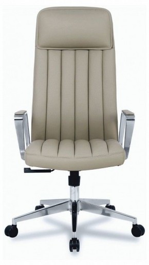 Кресло для руководителя HLC-2413L-1 в Нижнем Тагиле - nizhniy-tagil.mebel24.online | фото 2