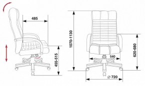 Кресло для руководителя KB-10/WALNUT в Нижнем Тагиле - nizhniy-tagil.mebel24.online | фото 5
