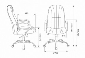 Кресло для руководителя T-898SL/BLACK в Нижнем Тагиле - nizhniy-tagil.mebel24.online | фото