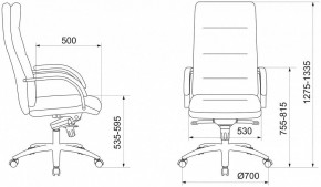 Кресло для руководителя T-9927SL/Ivory в Нижнем Тагиле - nizhniy-tagil.mebel24.online | фото 6