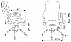 Кресло для руководителя T-9950SL в Нижнем Тагиле - nizhniy-tagil.mebel24.online | фото