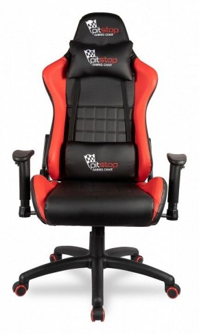 Кресло игровое BX-3827/Red в Нижнем Тагиле - nizhniy-tagil.mebel24.online | фото 3