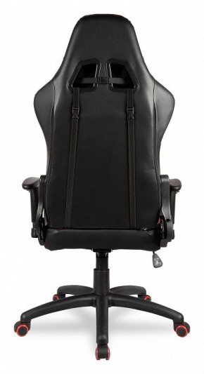 Кресло игровое BX-3827/Red в Нижнем Тагиле - nizhniy-tagil.mebel24.online | фото 4