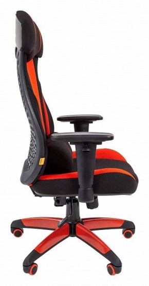 Кресло игровое Chairman Game 14 в Нижнем Тагиле - nizhniy-tagil.mebel24.online | фото 3