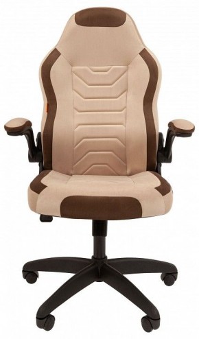 Кресло игровое Chairman Game 50 в Нижнем Тагиле - nizhniy-tagil.mebel24.online | фото 2