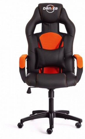 Кресло игровое Driver в Нижнем Тагиле - nizhniy-tagil.mebel24.online | фото 2