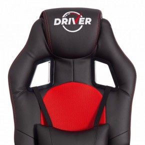 Кресло игровое Driver в Нижнем Тагиле - nizhniy-tagil.mebel24.online | фото 7