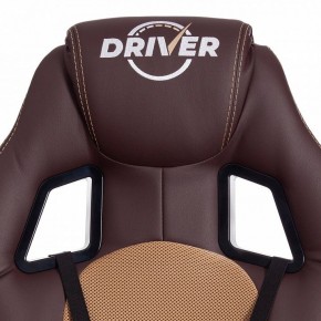 Кресло игровое Driver в Нижнем Тагиле - nizhniy-tagil.mebel24.online | фото 7