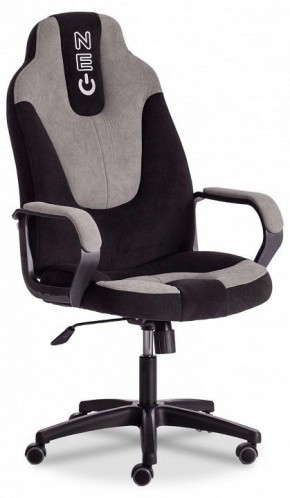 Кресло игровое Neo 2 в Нижнем Тагиле - nizhniy-tagil.mebel24.online | фото