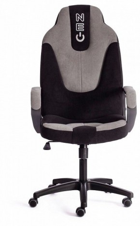 Кресло игровое Neo 2 в Нижнем Тагиле - nizhniy-tagil.mebel24.online | фото 2