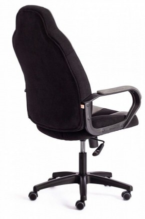 Кресло игровое Neo 2 в Нижнем Тагиле - nizhniy-tagil.mebel24.online | фото 4