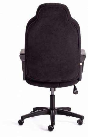 Кресло игровое Neo 2 в Нижнем Тагиле - nizhniy-tagil.mebel24.online | фото 5
