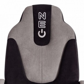 Кресло игровое Neo 2 в Нижнем Тагиле - nizhniy-tagil.mebel24.online | фото 7