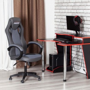 Кресло игровое Racer GT new в Нижнем Тагиле - nizhniy-tagil.mebel24.online | фото 12