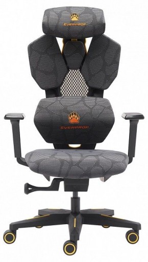 Кресло игровое Tiger в Нижнем Тагиле - nizhniy-tagil.mebel24.online | фото 2