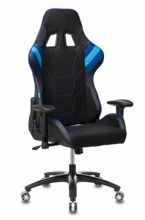 Кресло игровое VIKING 4 AERO BLUE в Нижнем Тагиле - nizhniy-tagil.mebel24.online | фото 2