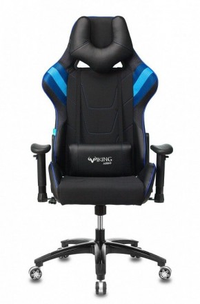 Кресло игровое VIKING 4 AERO BLUE в Нижнем Тагиле - nizhniy-tagil.mebel24.online | фото 3