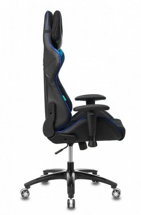 Кресло игровое VIKING 4 AERO BLUE в Нижнем Тагиле - nizhniy-tagil.mebel24.online | фото 4