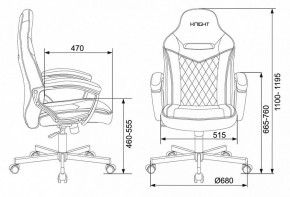 Кресло игровое Viking 6 KNIGHT BR в Нижнем Тагиле - nizhniy-tagil.mebel24.online | фото