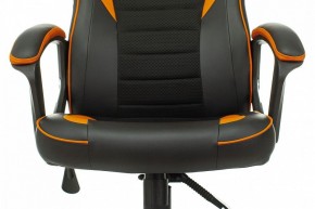 Кресло игровое Zombie Game 16 в Нижнем Тагиле - nizhniy-tagil.mebel24.online | фото 6
