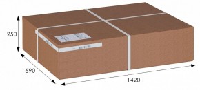 Кресло-качалка Модель 81 в Нижнем Тагиле - nizhniy-tagil.mebel24.online | фото 2