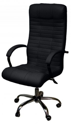 Кресло компьютерное Атлант КВ-02-131112-0401 в Нижнем Тагиле - nizhniy-tagil.mebel24.online | фото 3