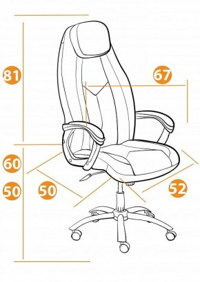 Кресло компьютерное Boss Lux в Нижнем Тагиле - nizhniy-tagil.mebel24.online | фото 12