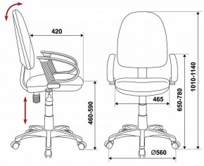 Кресло компьютерное CH-300/BLACK в Нижнем Тагиле - nizhniy-tagil.mebel24.online | фото 6