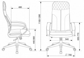 Кресло компьютерное CH-608Fabric в Нижнем Тагиле - nizhniy-tagil.mebel24.online | фото 6